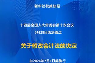 ?29岁退役？德乌洛费乌：我可能再也无法踢球，伤病是彻底的煎熬